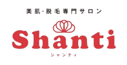 美肌・脱毛専門サロンShanti（シャンティ）